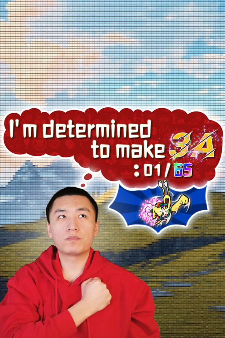 Copertina di I'm Determined to Make 3A: 01/65