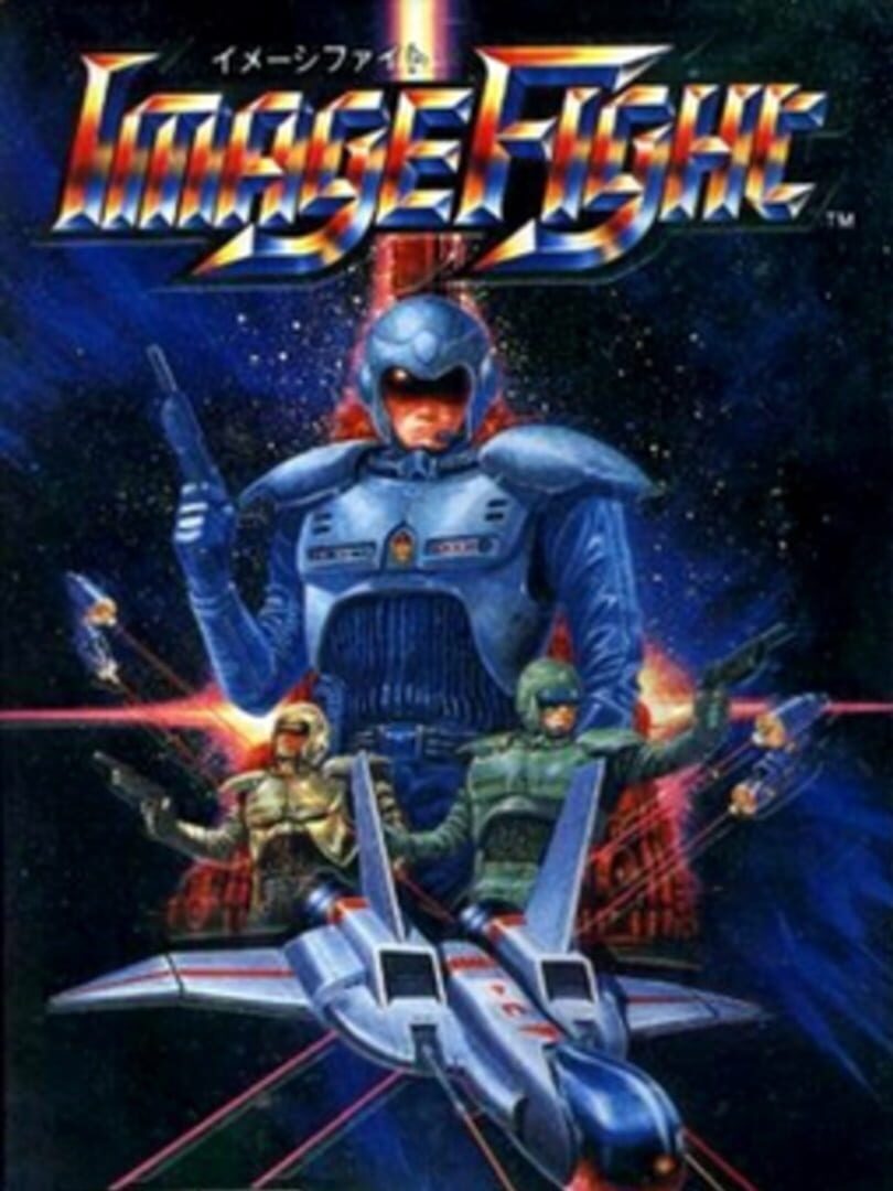 Image Fight Cover