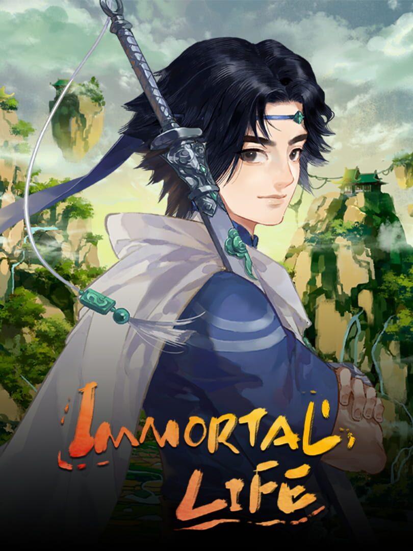 Immortal Life 커버