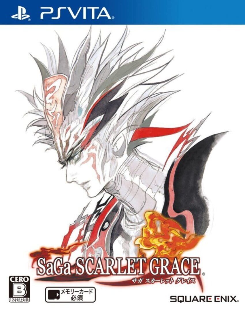 Imperial SaGa 커버