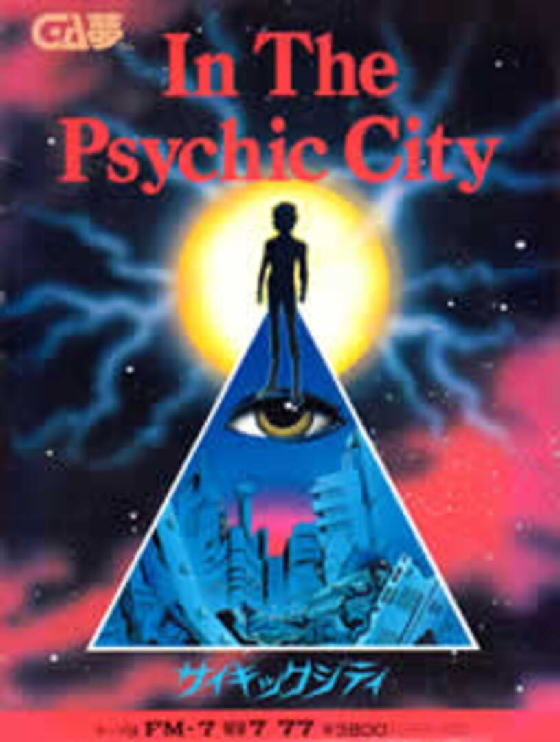 Copertina di In the Psychic City