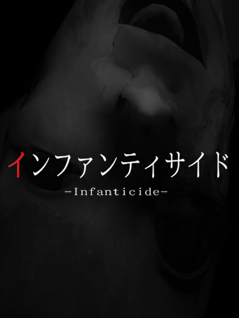 Infanticide Cover