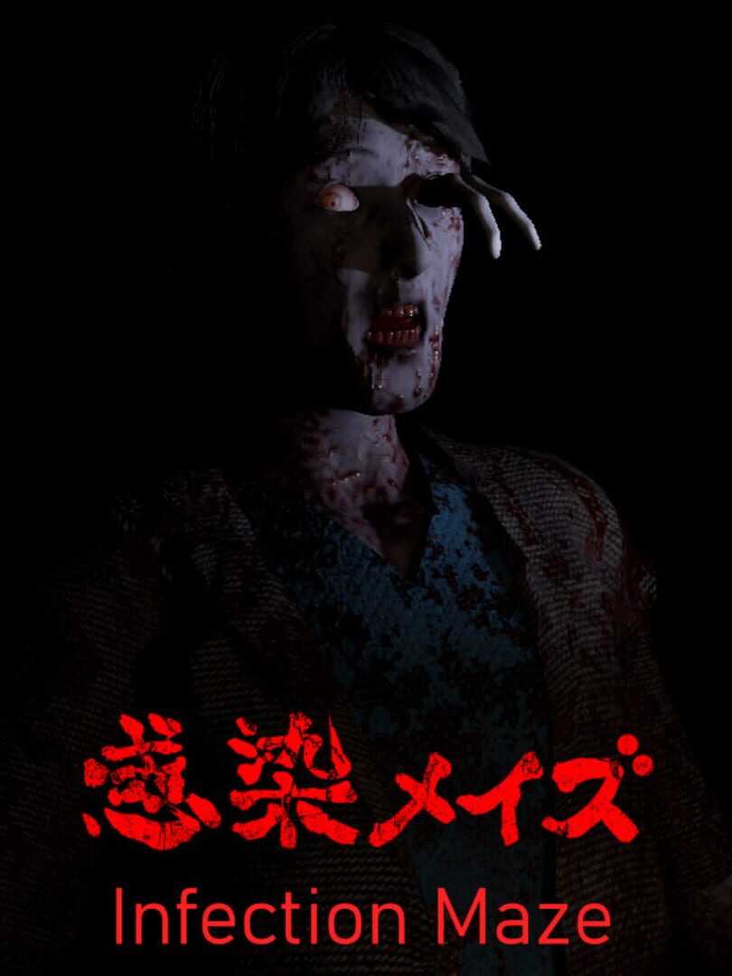 Infection Maze Cover