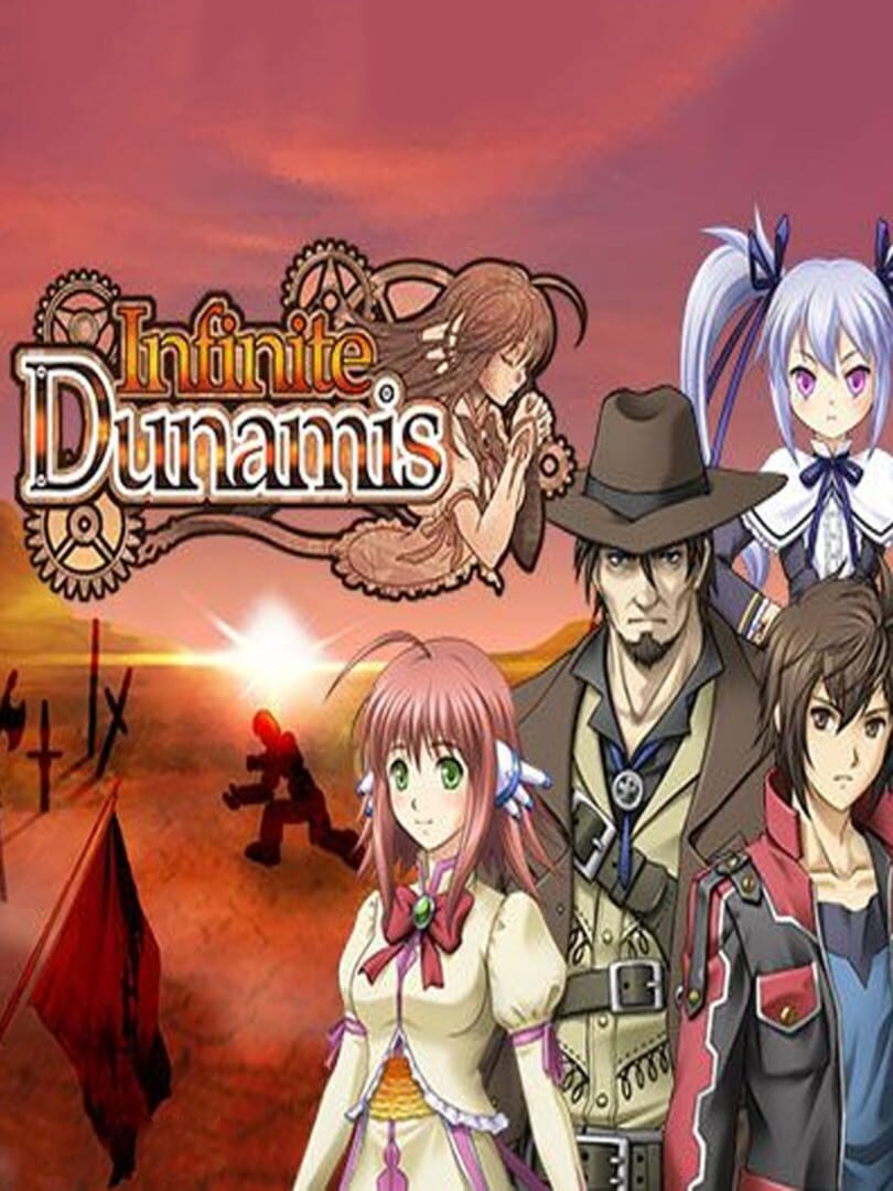 Infinite Dunamis カバー