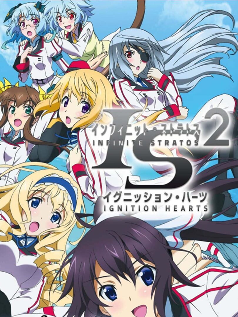 Infinite Stratos 2: Ignition Hearts カバー