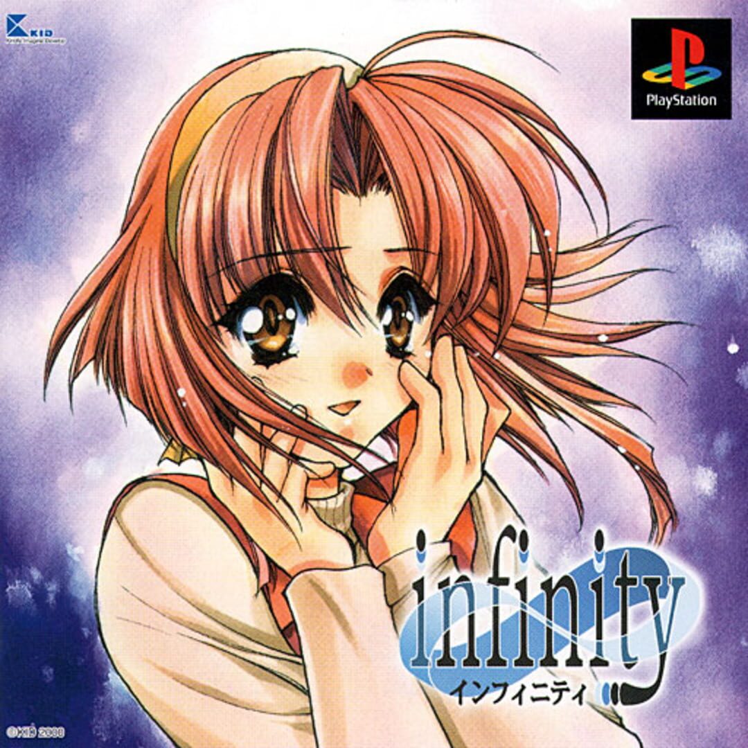 Infinity Çalışmıyor mu? Sunucu Durumu ve Kesintiler | Gamebezz