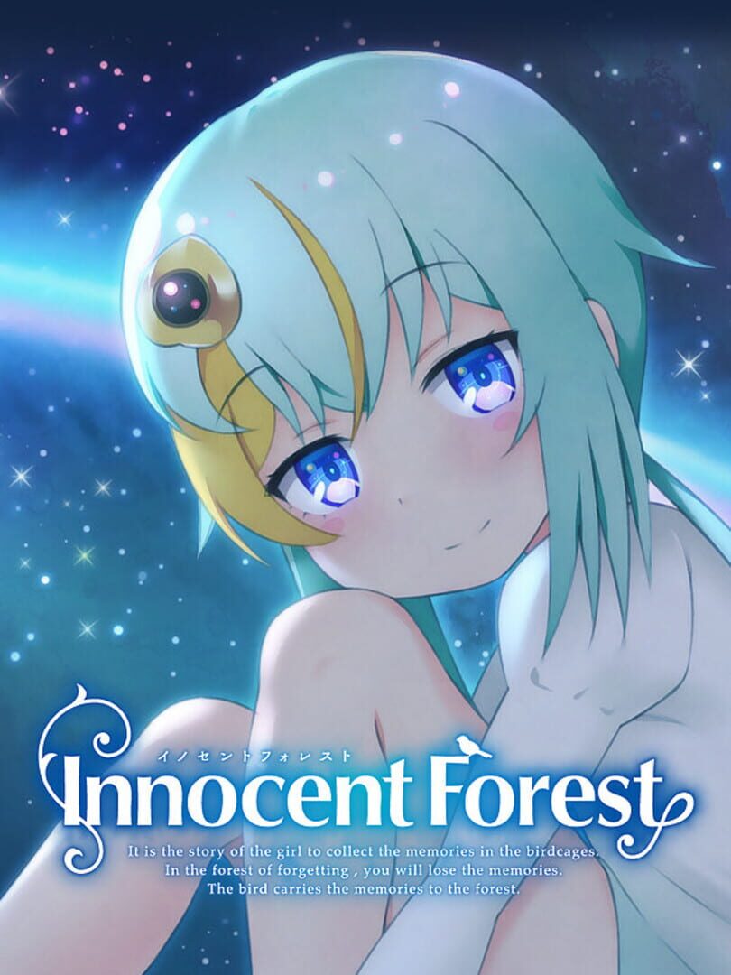 Capa de Innocent Forest 2: The Bed in the Sky