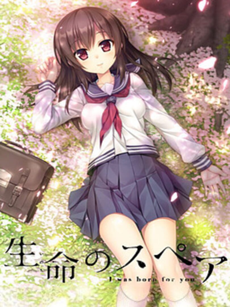 Inochi no Spare Cover