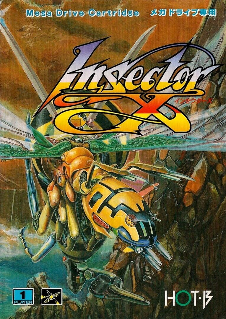 Capa de Insector X