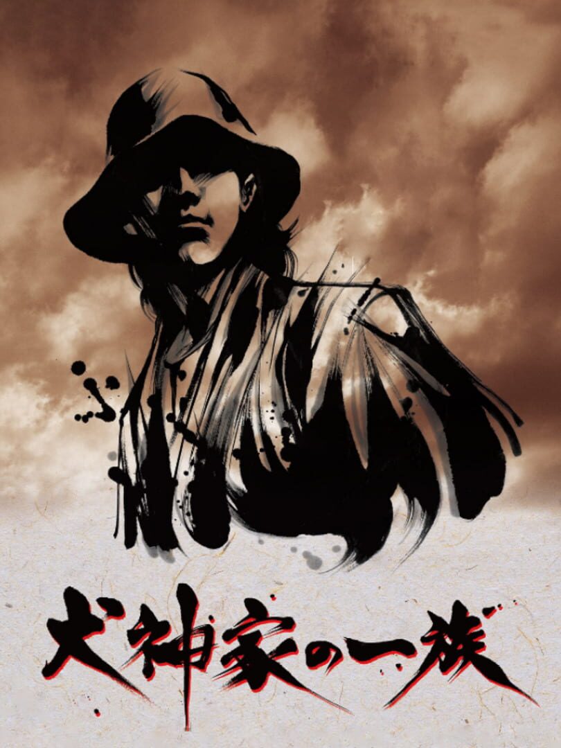 Capa de Inugamike no Ichizoku