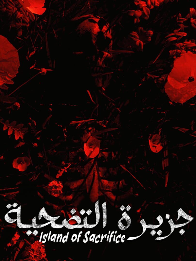 Portada de Island of Sacrifice