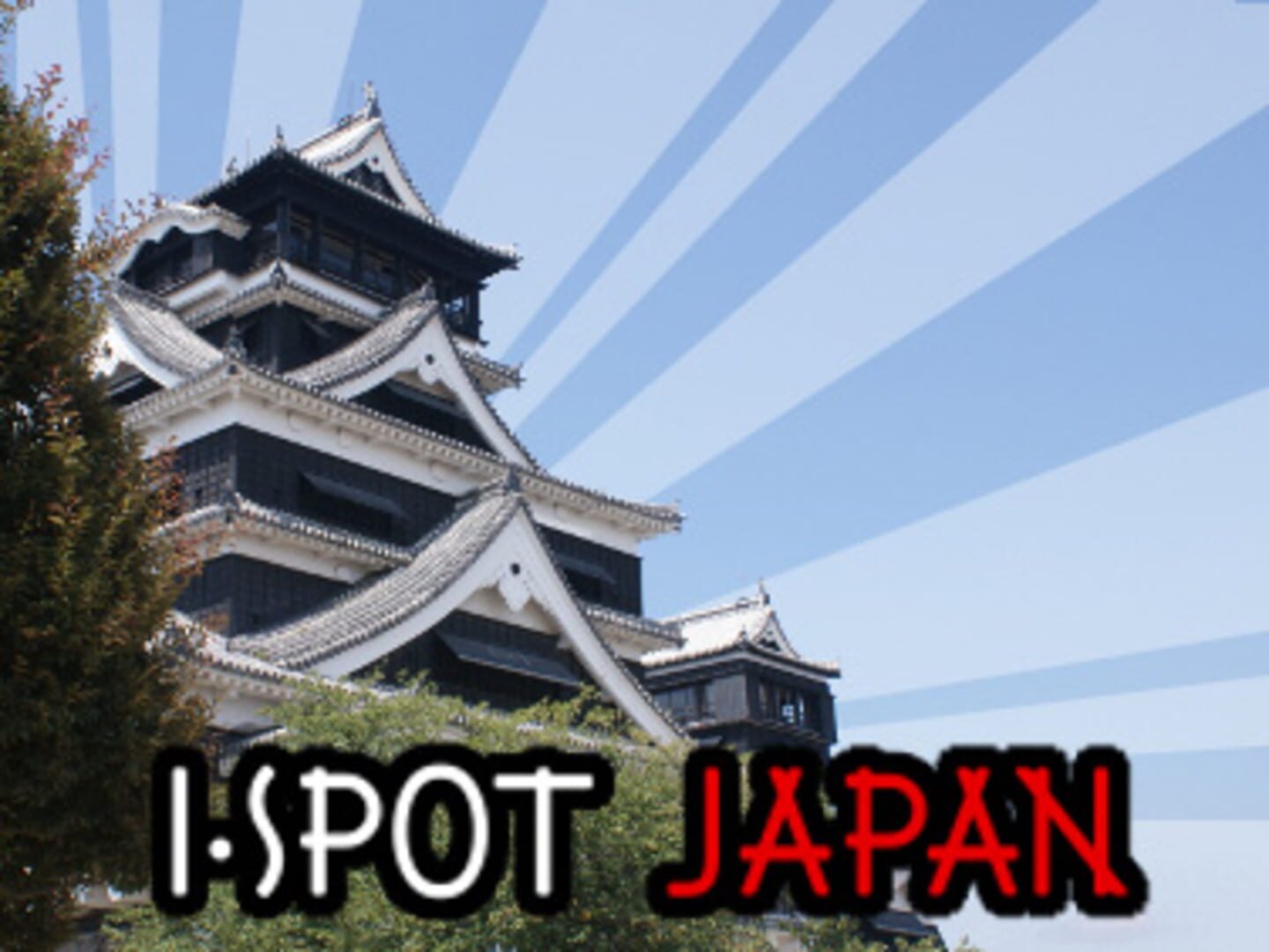 Copertina di iSpot Japan