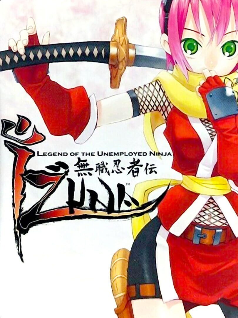 Izuna: Legend of the Unemployed Ninja Cover