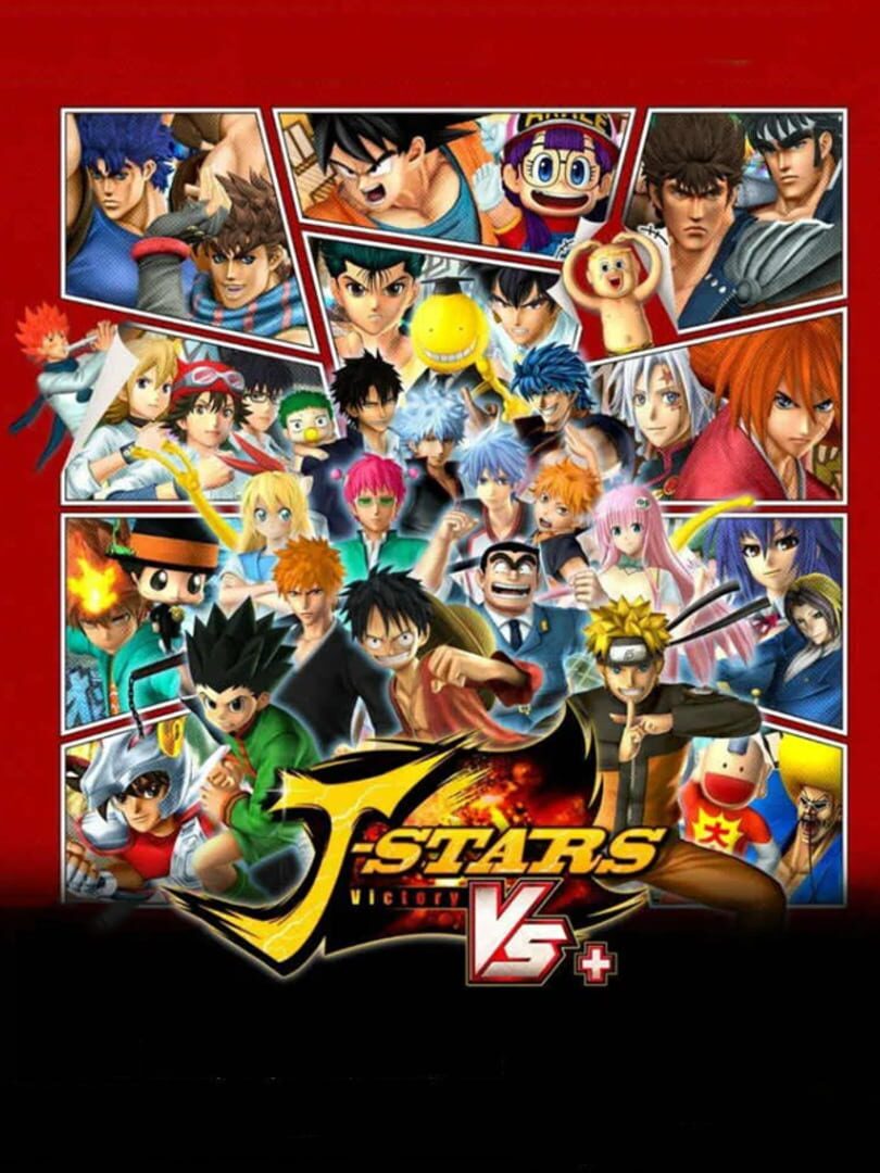 J-Stars Victory Vs+ カバー