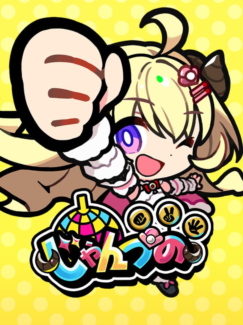 Capa de Janken Horn