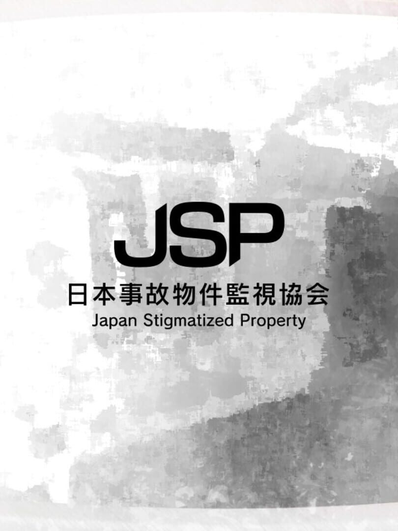 Couverture de Japan Stigmatized Property