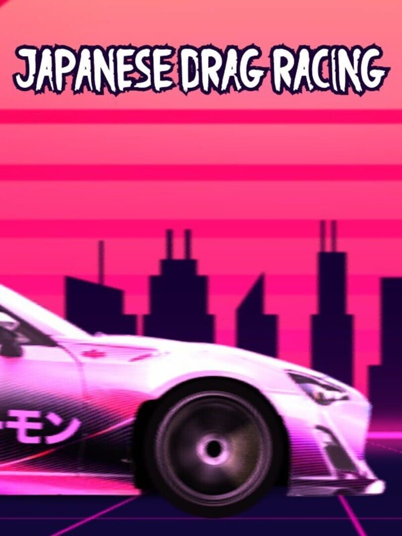 Couverture de Japanese Drag Racing