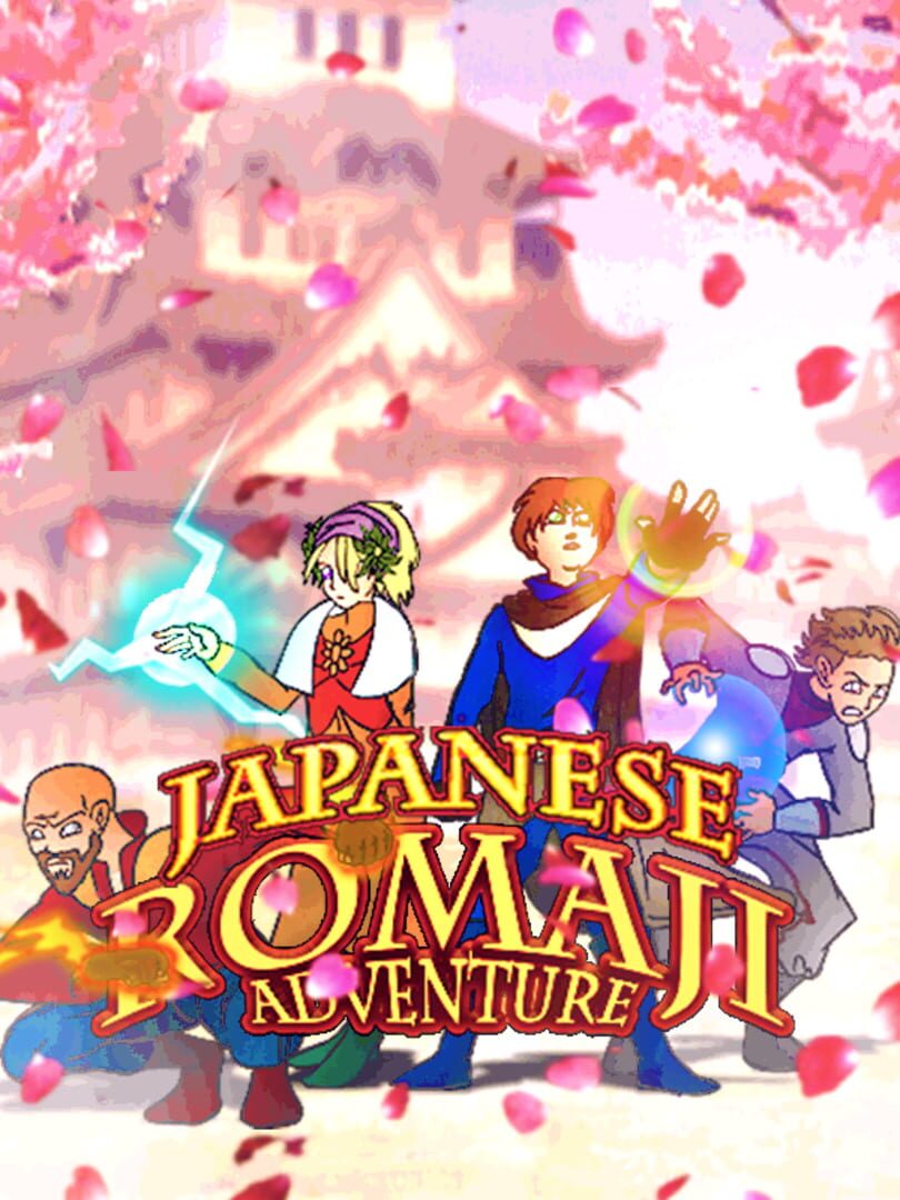 Japanese Romaji Adventure Cover
