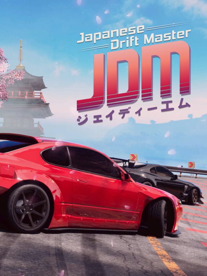 JDM: Japanese Drift Master カバー