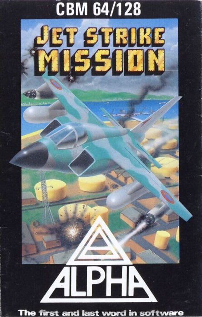 Jet Strike Mission カバー