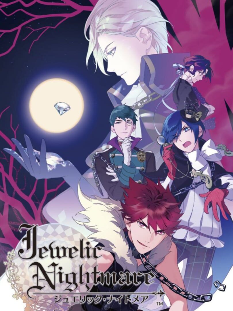 Jewelic Nightmare カバー