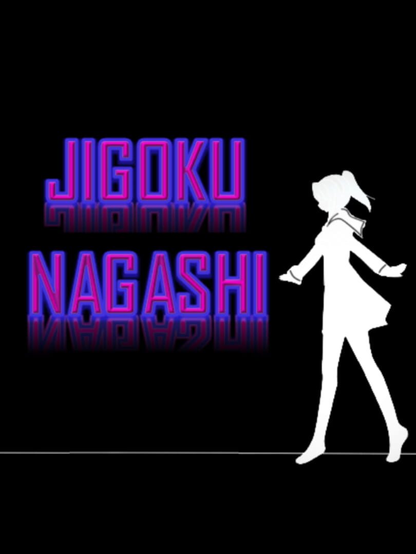 Copertina di Jigoku Nagashi