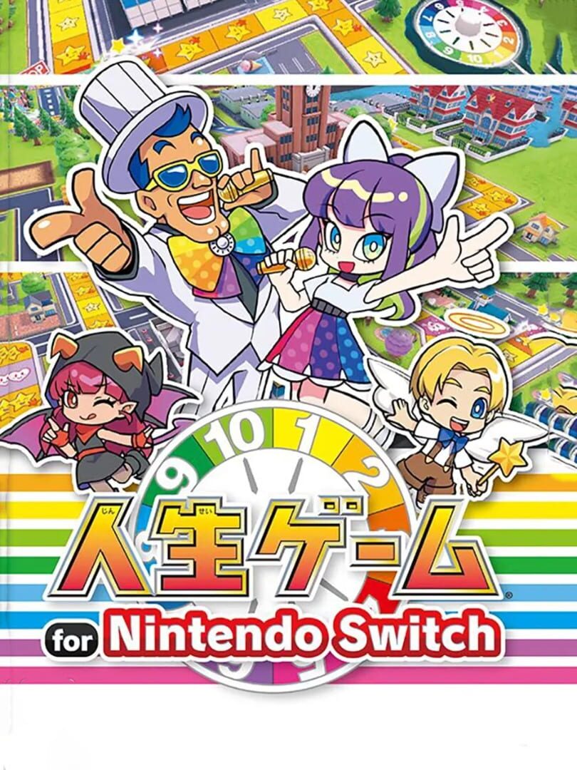 Jinsei Game for Nintendo Switch Cover