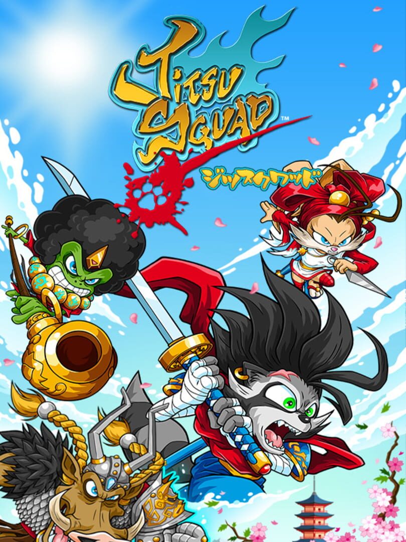 Jitsu Squad 커버