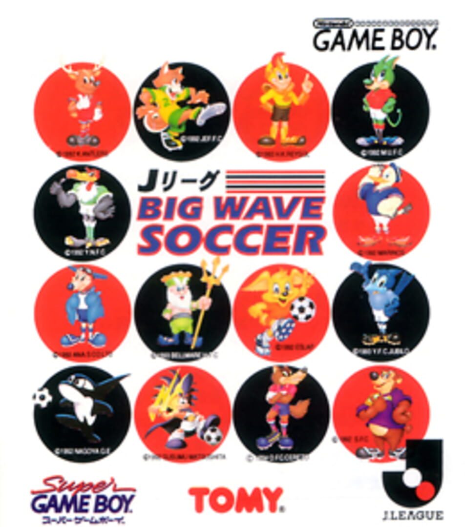 Couverture de J.League Big Wave Soccer
