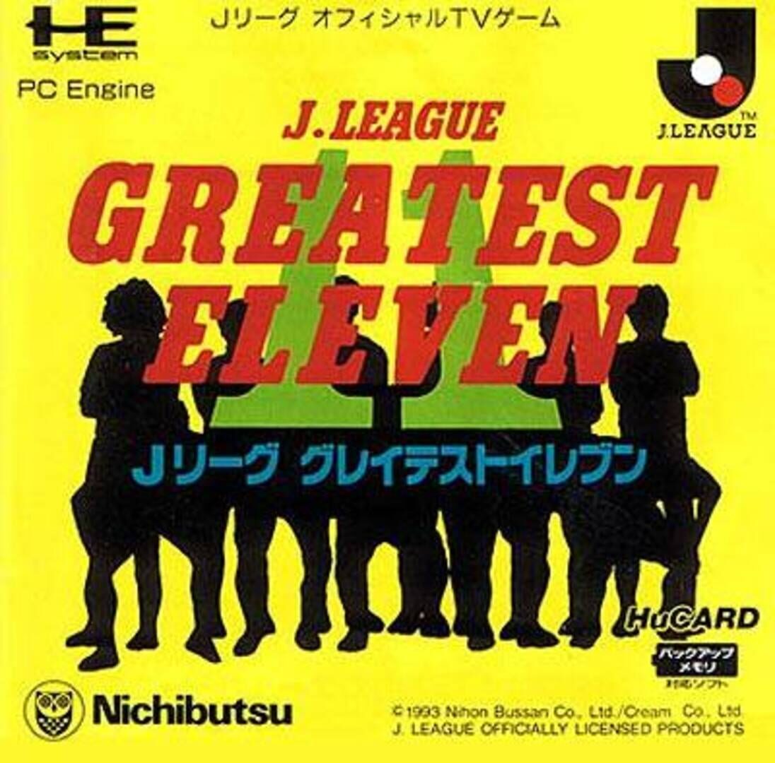 Capa de J.League Greatest Eleven Soccer