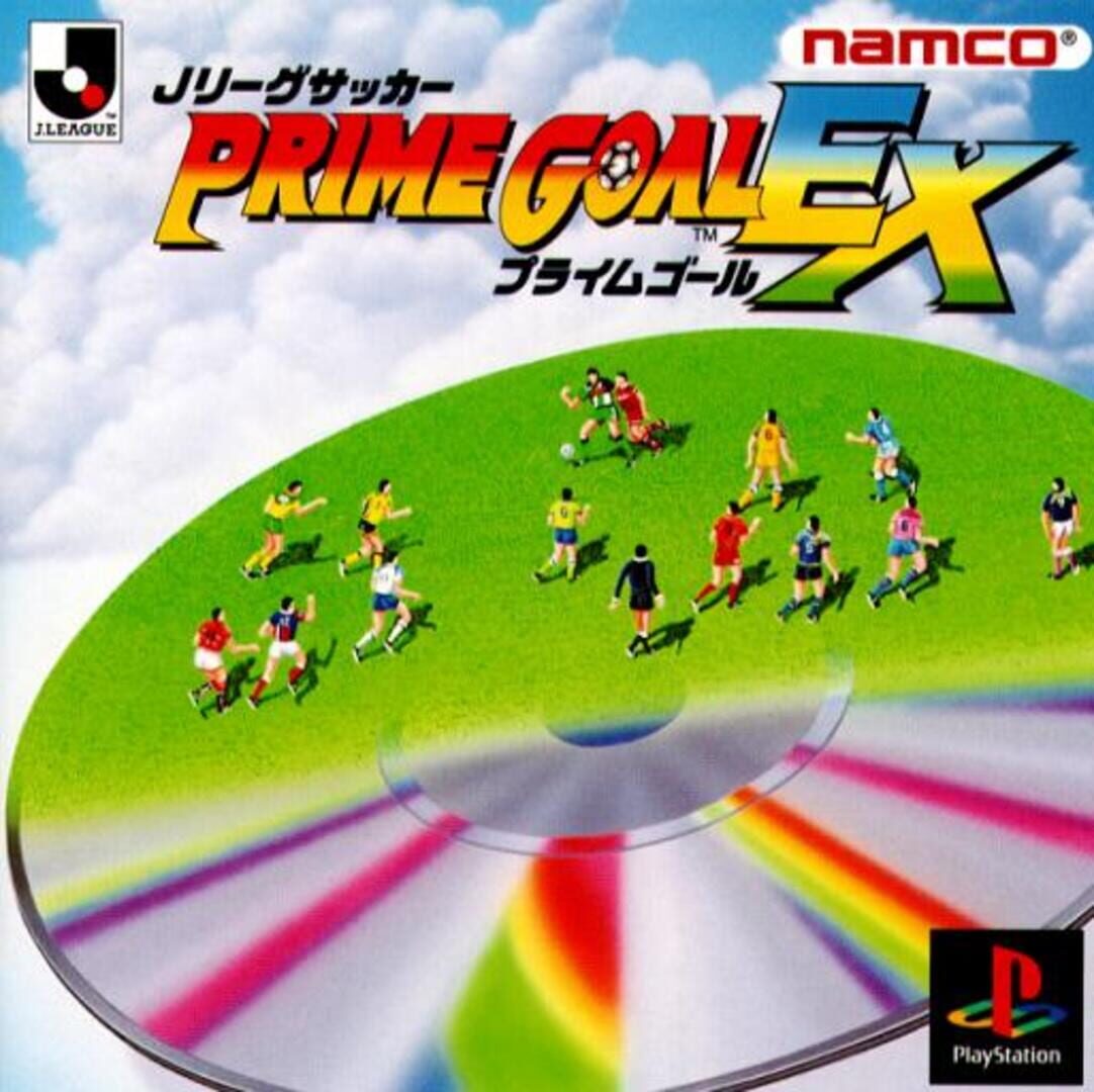 Couverture de J.League Victory Goal '96