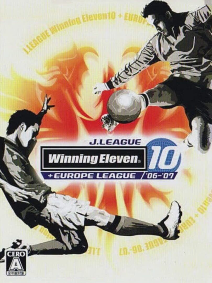 J.League Winning Eleven 10 + Europe League 06-07 Cover
