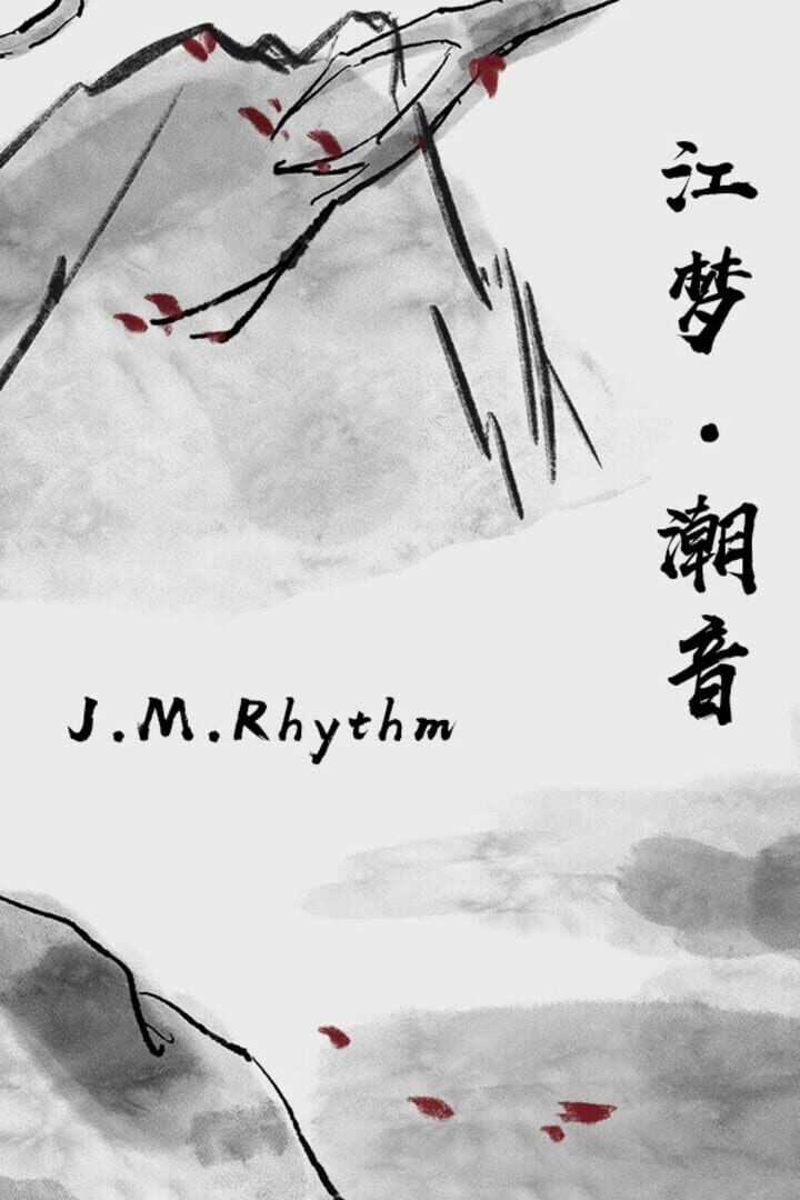 J.M.Rhythm Cover