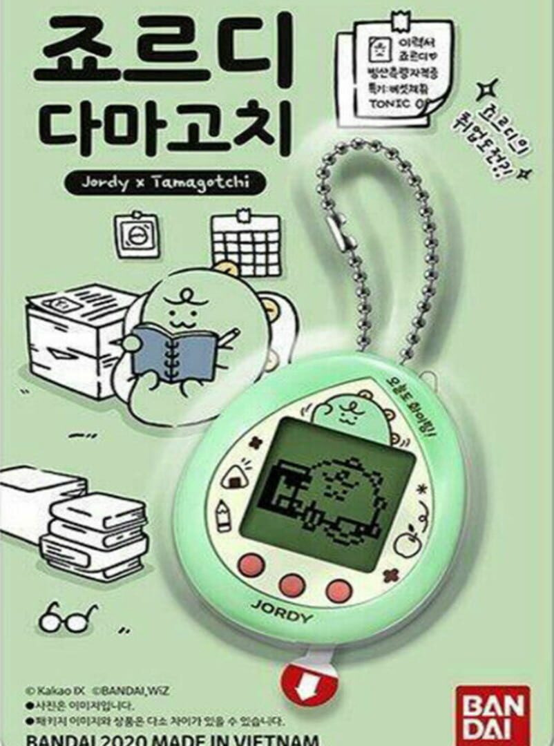 Portada de Jordy x Tamagotchi