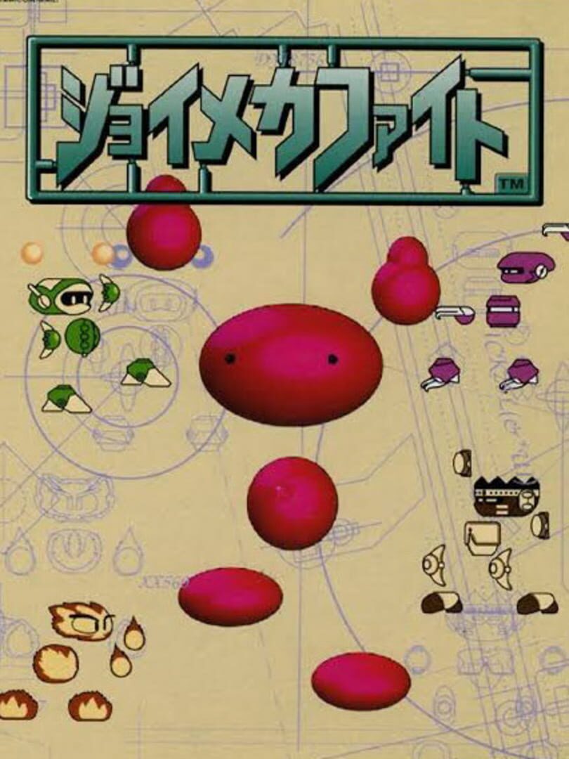 Copertina di Joy Mech Fight