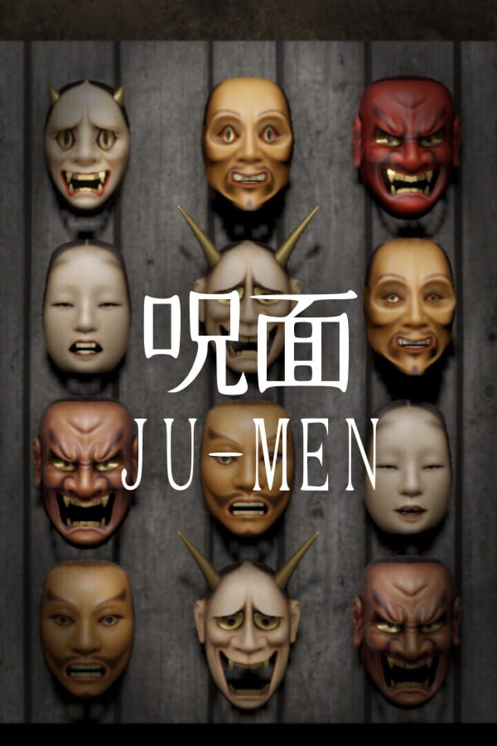 Ju-men: Cursed Masks Cover