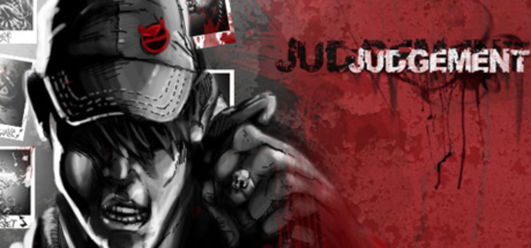 Judgement 커버