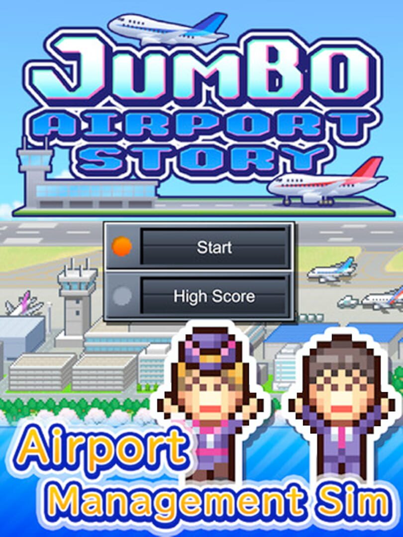 Jumbo Airport Story カバー