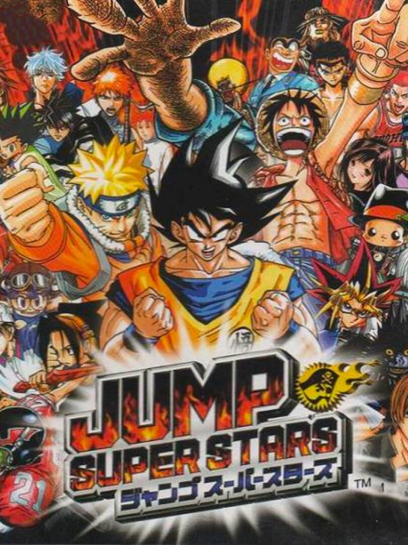 Jump Super Stars カバー