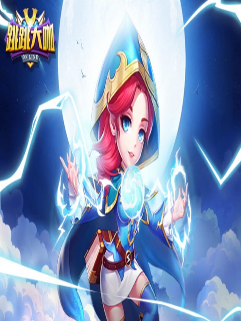 Jumping Master Cover