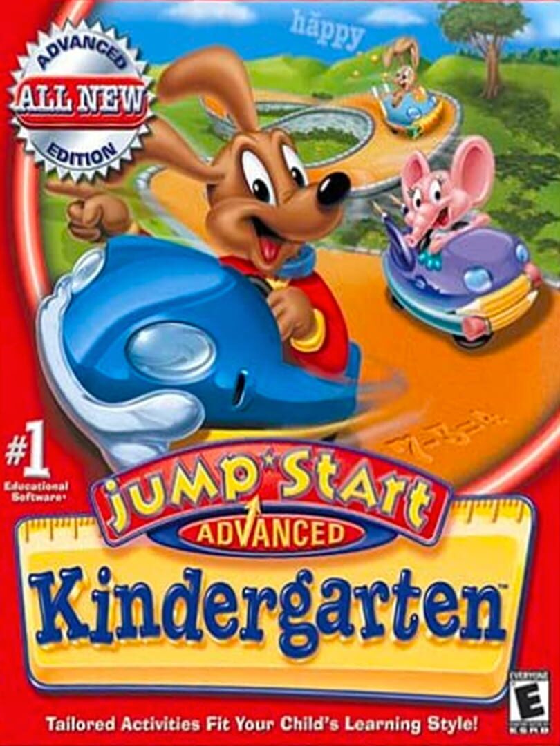 JumpStart Advanced Kindergarten カバー