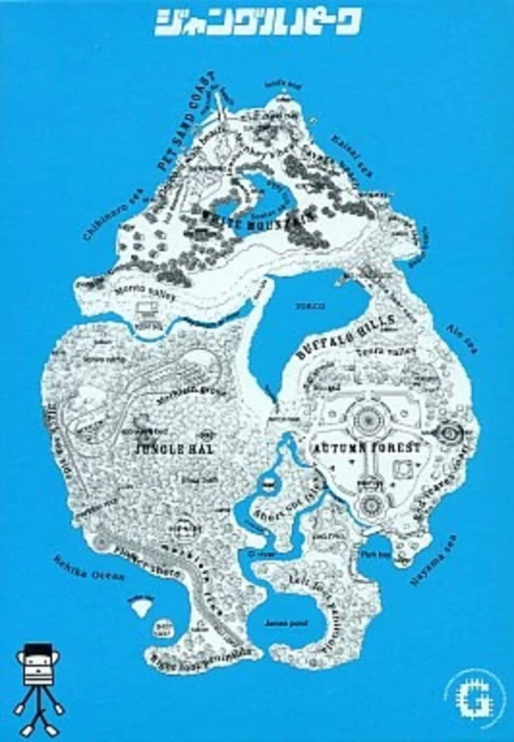 Couverture de Jungle Park