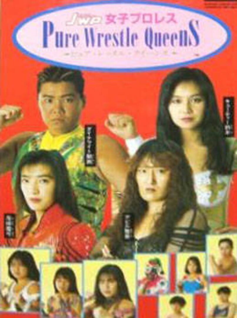 Couverture de JWP Joshi Pro Wrestling: Pure Wrestle Queens