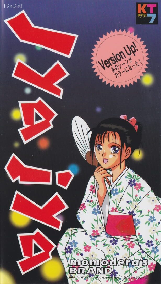 Capa de Jya Jya