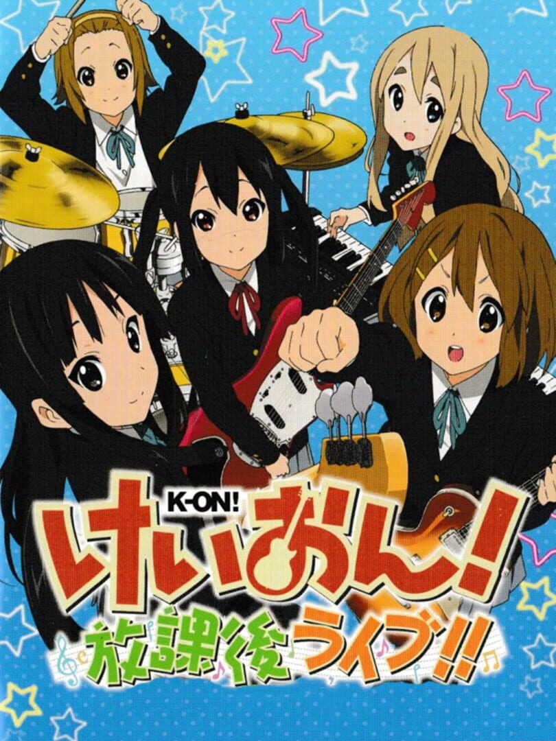 K-ON! Houkago Live!! Kapağı