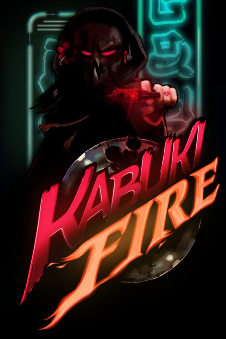 Kabuki Fire 커버