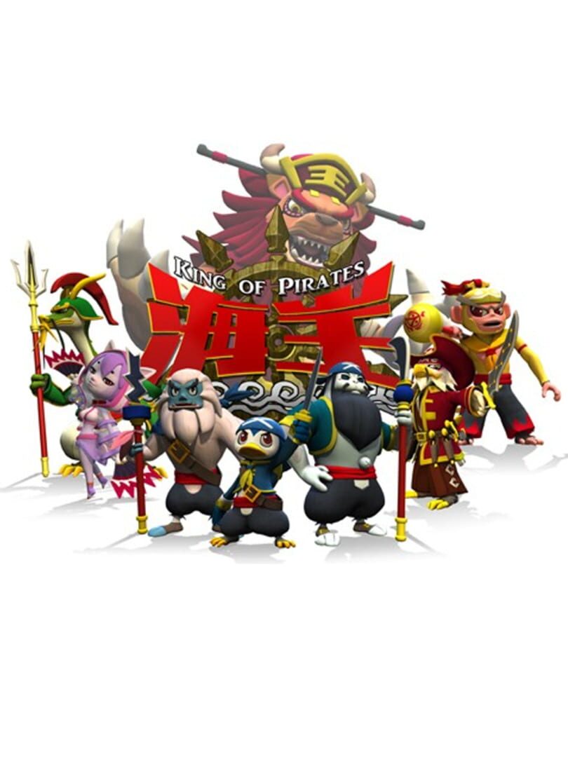 Kaio: King of Pirates Cover