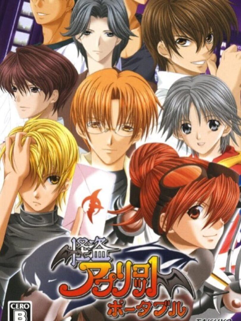 Kaitou Apricot Portable Kapağı