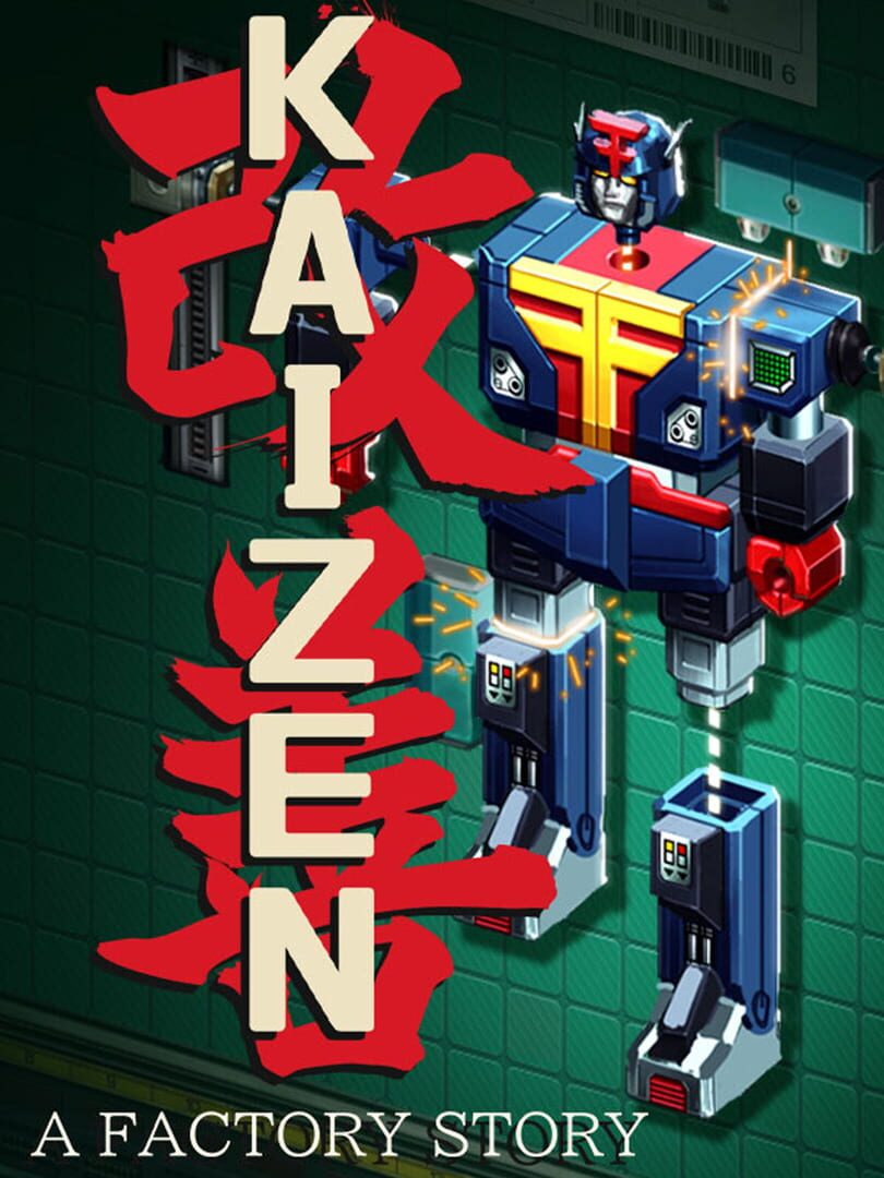 Kaizen: A Factory Story カバー