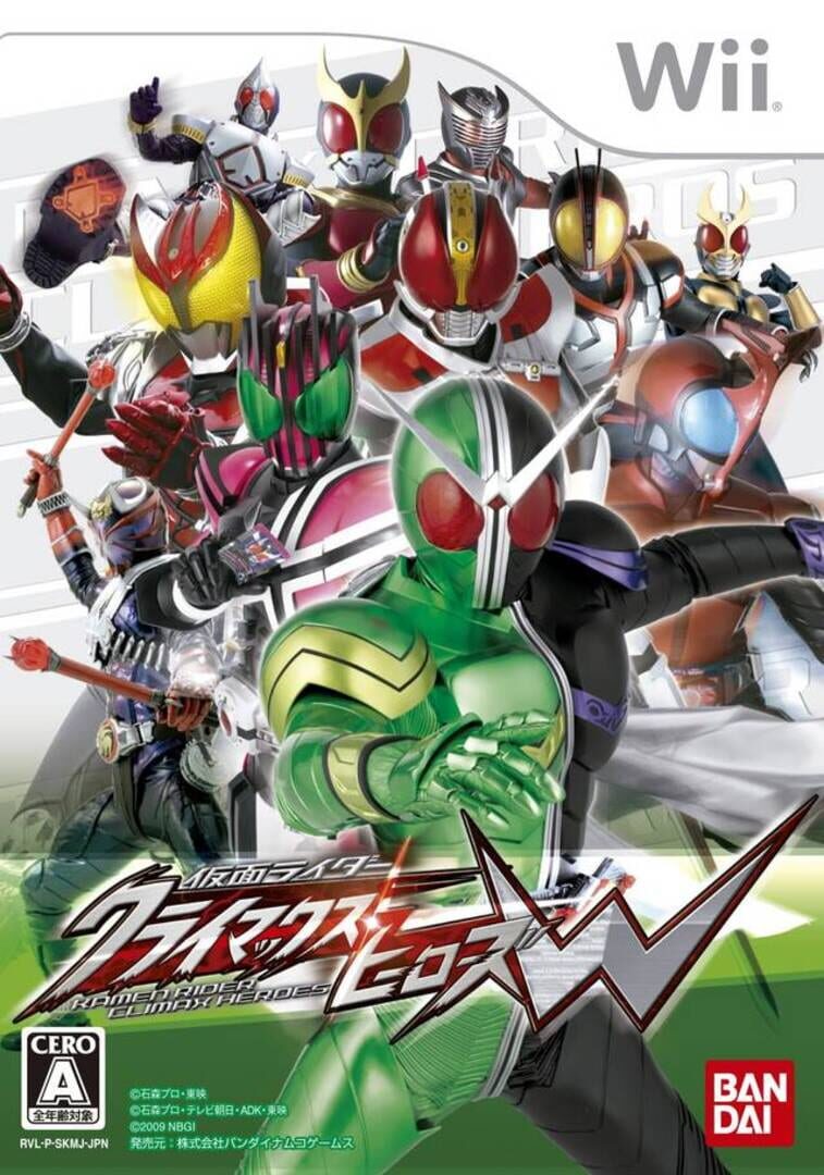 Portada de Kamen Rider: Climax Heroes W